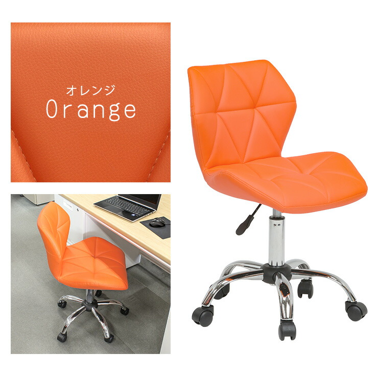 HAGiHARA（萩原） スタイリッシュ オフィスチェア パソコンチェアー
