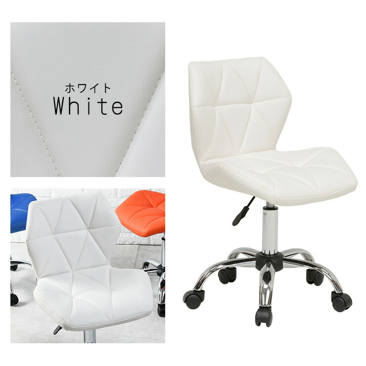 HAGiHARA（萩原） スタイリッシュ オフィスチェア パソコンチェアー