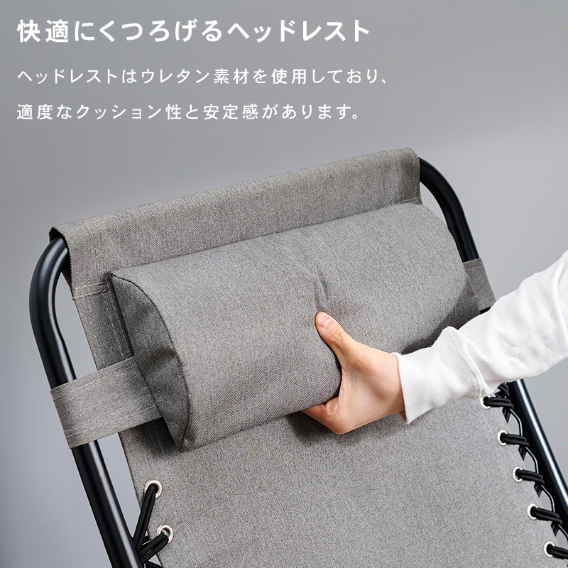 アウトドア チェア 室内 アウトドアチェア ハイバック