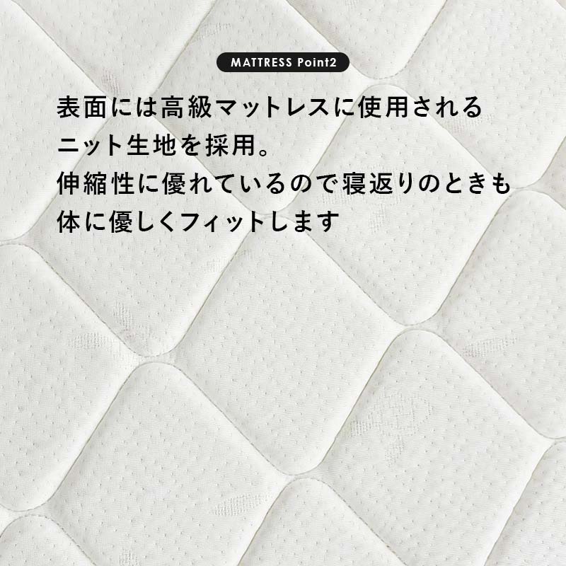 ベッド マットレス付き シングル 組み立て簡単 マットレスセット ポケットコイル 圧縮 すのこベッド シングルベッド ネジレス｜hagihara6011｜18