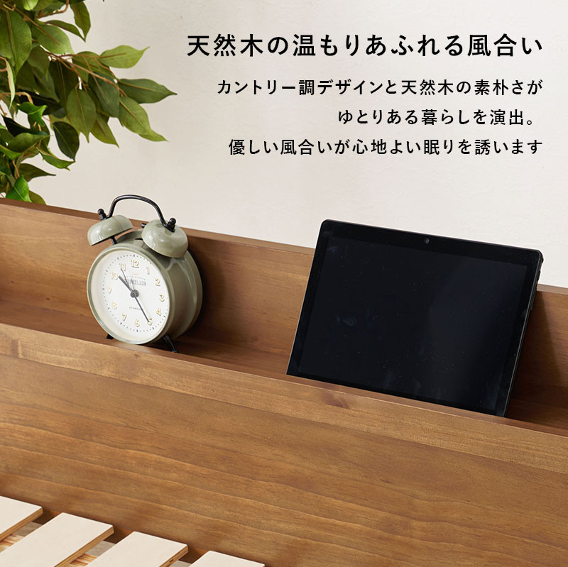 ベッド ベッドフレーム 単品 シングル S コ...の詳細画像3