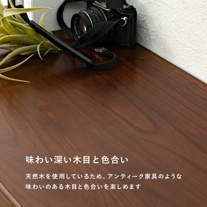 HAGiHARA チェスト 木製 おしゃれ レトロ 完成品 4段 42 HAGiHARA チェスト 木製 おしゃれ レトロ 完成品 4段 42