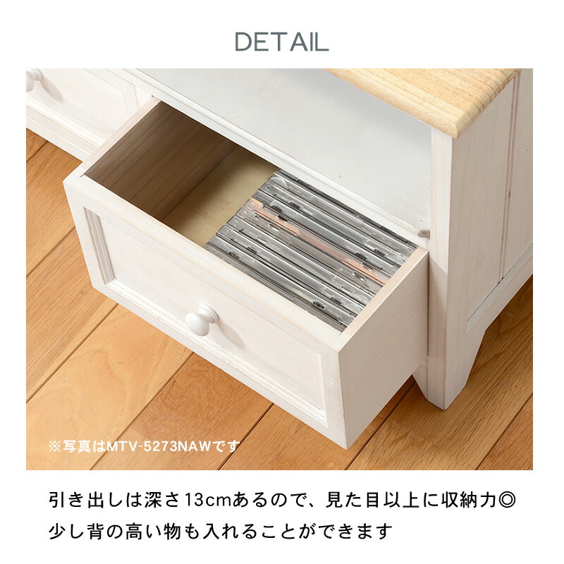 未使用品　萩原　4段チェスト HAGiHARA（萩原） チェスト 幅85cm 4段 完成品 天然木 桐製 （ 収納