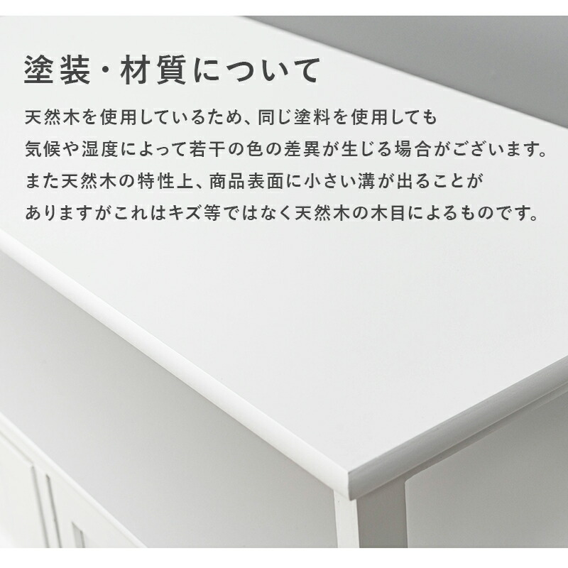 HAGiHARA（萩原） テレビボード テレビ台 幅72cm 32インチ 完成品