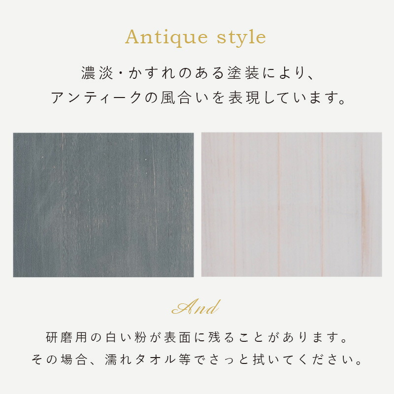 HAGiHARA（萩原） チェスト スリムチェスト 幅25cm 隙間収納 完成品