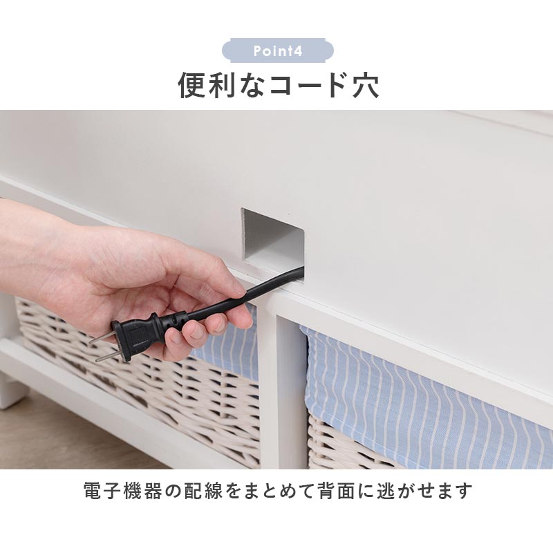 HAGiHARA テレビ台 ローボード おしゃれ 収納 100 白 完成品