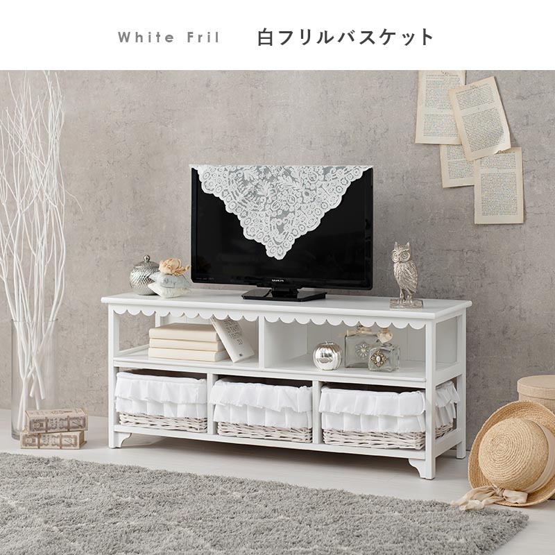 HAGiHARA テレビ台 ローボード おしゃれ 収納 100 白 完成品