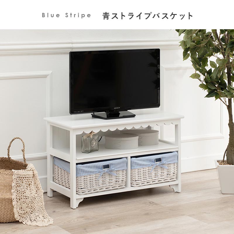 HAGiHARA（萩原） テレビ台 テレビボード ローボード 幅70cm 32型 完成