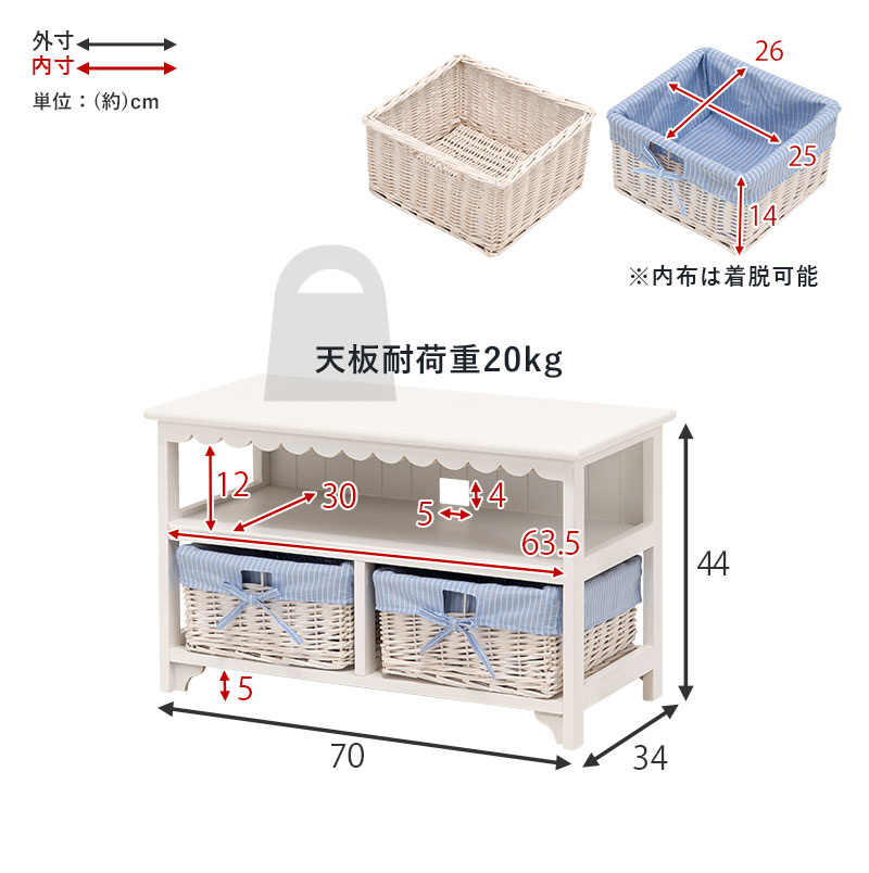 HAGiHARA（萩原） テレビ台 テレビボード ローボード 幅70cm 32型 完成