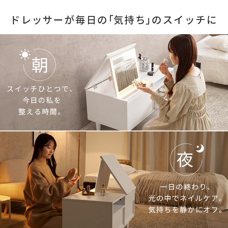 ドレッサー テーブル ドレッサーテーブル LE...の詳細画像4