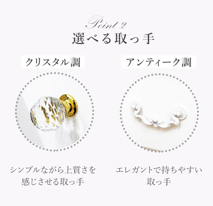HAGiHARA（萩原） ハイチェスト 5段6杯 幅80cm チェスト 収納家具