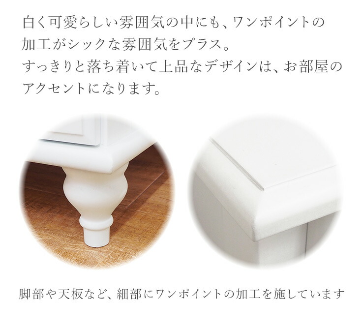 HAGiHARA（萩原） テレビ台 32インチ 幅88cm テレビボード 選べる