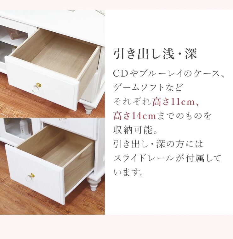 HAGiHARA（萩原） テレビ台 32インチ 幅88cm テレビボード 選べる