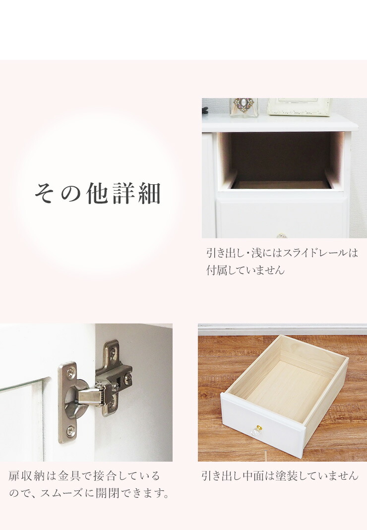 HAGiHARA（萩原） テレビ台 32インチ 幅88cm テレビボード 選べる