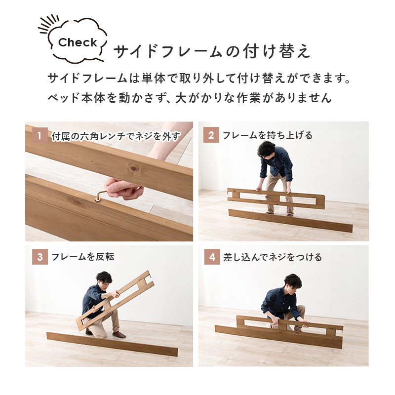 ロフトベッド ハイタイプ シングル S すのこベッド すのこ ベッドフレーム 子ども部屋 ワンルーム 木製 頑丈 コンセント おしゃれ ポプラの画像