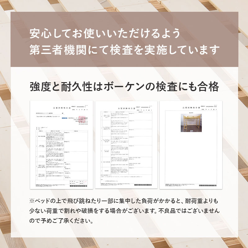 ロフトベッド 子供 ミドルタイプ 階段 木製 おしゃれ 安い 子供用 すのこベッド すのこベッドシングル ベッドフレーム 頑丈 コンセント 可愛い 棚 ポプラ｜hagihara6011｜08