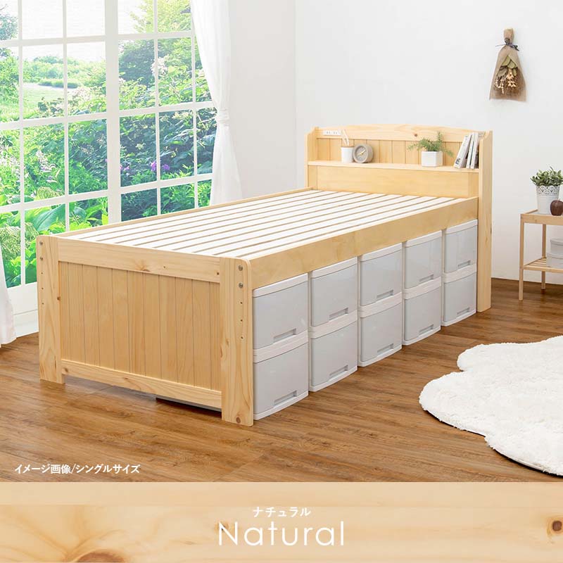 ベッド セミダブル ベッドフレーム 収納 すのこ 収納付き すのこベッド コンセント 頑丈 高さ調整 北欧 高さ調節 おしゃれ 木製 フロア｜hagihara6011｜16