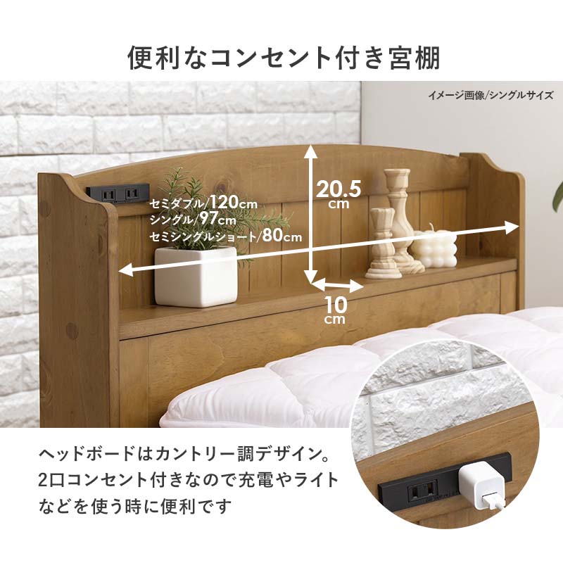 ☆むっちゃん商品☆薄型マットレスセットご購入ありがとうございます♪ ベッド ベット シングルベッド シングルベット マットレス付き