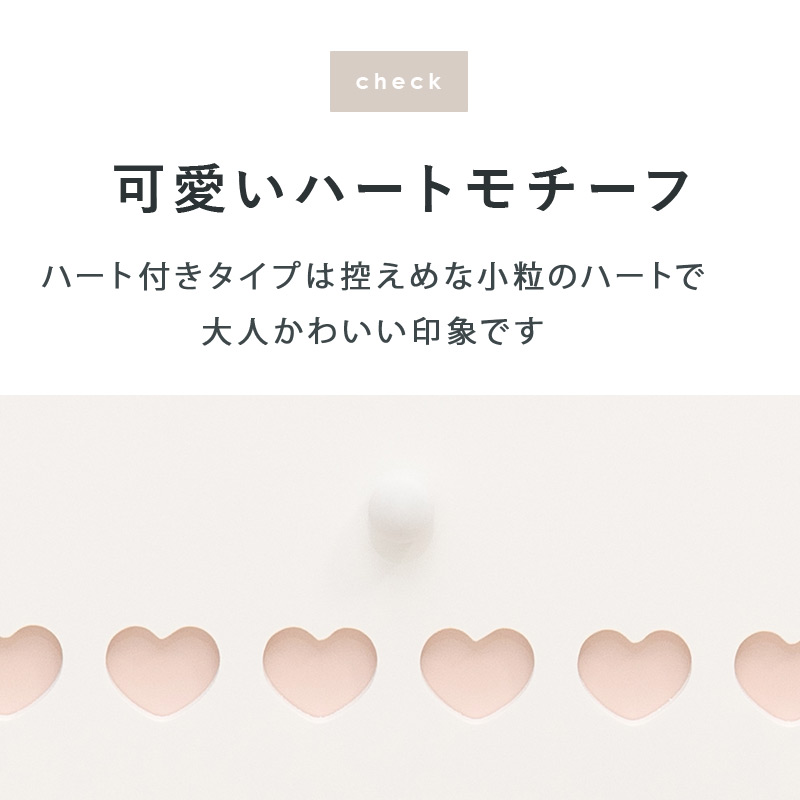 HAGiHARA（萩原） トイレラック トイレ収納 幅60cm 完成品 隙間収納