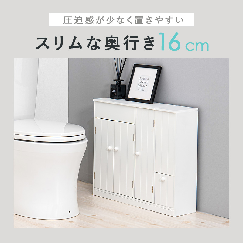 トイレラック スリム ラック トイレ 生理用品 収納 おしゃれ 棚 トイレ収納 完成品 サニタリー収納 収納棚 トイレットペーパー 可愛い 隙間収納 幅60cm｜hagihara6011｜03