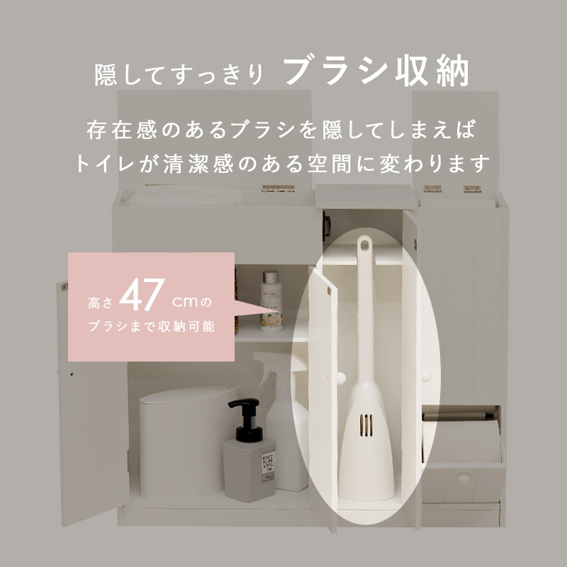 トイレラック スリム ラック トイレ 生理用品 収納 おしゃれ 棚 トイレ収納 完成品 サニタリー収納 収納棚 トイレットペーパー 可愛い 隙間収納 幅60cm｜hagihara6011｜07