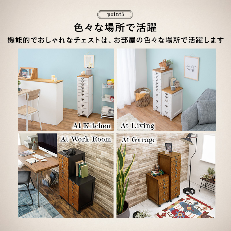 HAGiHARA（萩原） 書類ケース 引き出し 木製 おしゃれ デスクワゴン