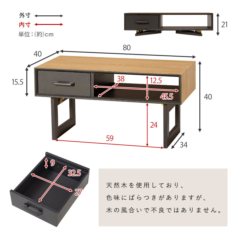 HAGiHARA 折りたたみテーブル おしゃれ 北欧 ローテーブル 収納