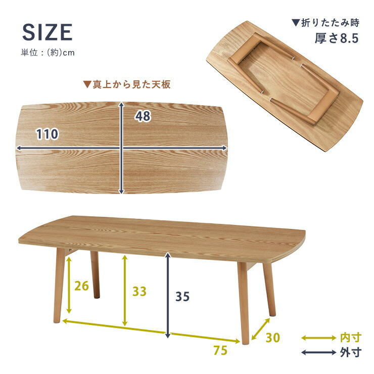 HAGiHARA（萩原） テーブル 折れ脚テーブル 折りたたみ コンパクト