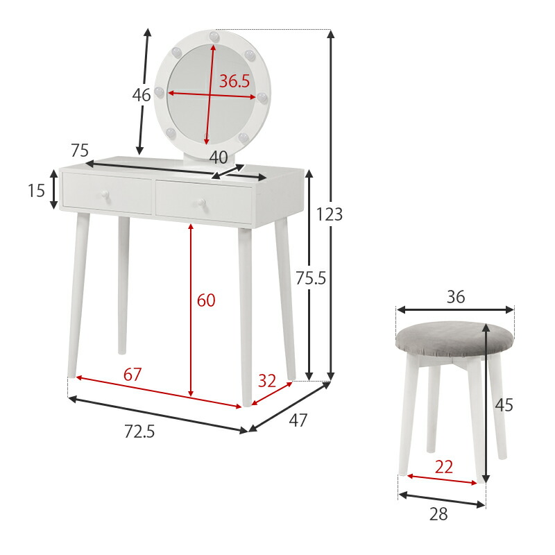 女優ミラー ドレッサー LED ライト 女優ミラー付きドレッサー 女優ライト ライト付き 75 電球 調光 収納 引出し 椅子 セット 可愛い おしゃれ 韓国風｜hagihara6011｜18