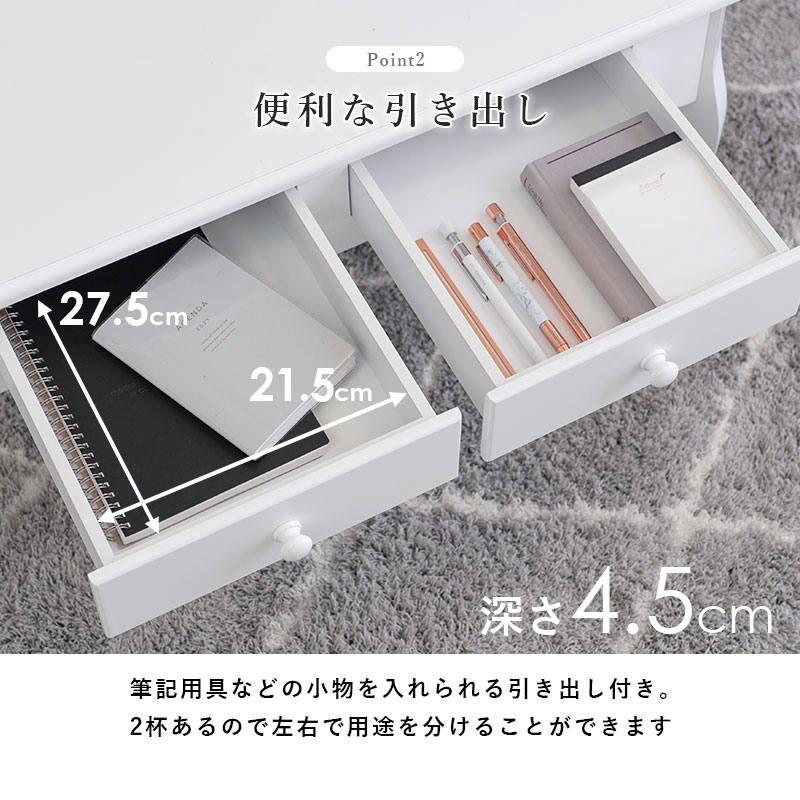 キズあり　折れ脚　猫脚　引き出し付きローテーブル　センターテーブル　白家具 楽天市場】【8/20(水)20時〜☆ポイント5倍】猫脚テーブル 幅75cm