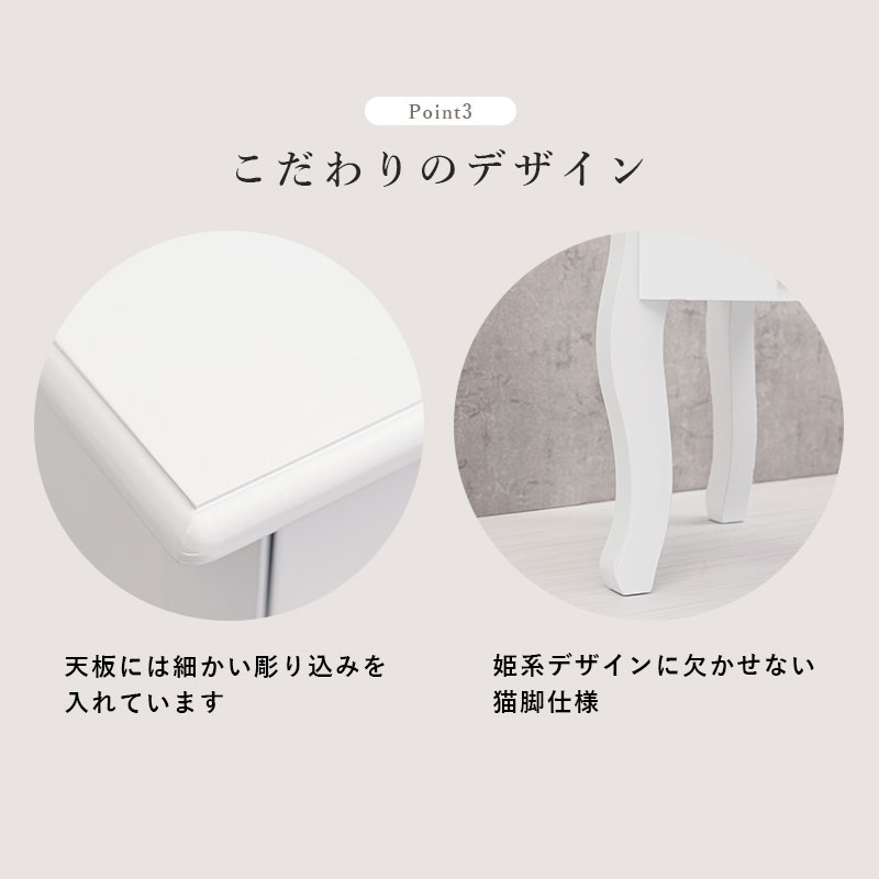 HAGiHARA（萩原） テーブル ローテーブル ソファテーブル 机 引き出し
