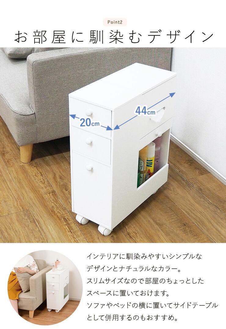 sanjo-interior-mkt_m5-mgkfd00051wh