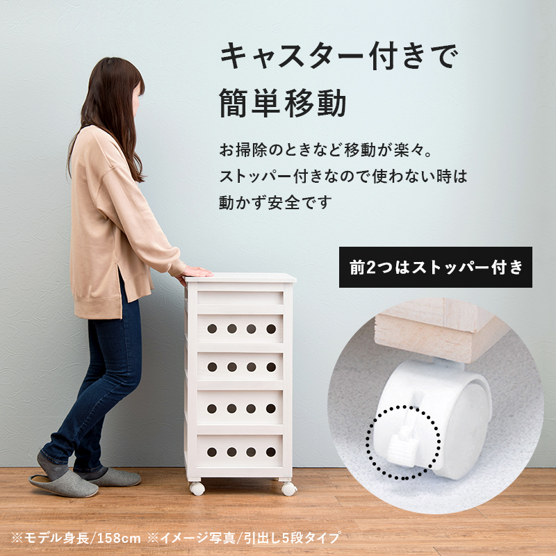 HAGiHARA（萩原） キャスター付きストッカー キッチンワゴン 幅30cm 高