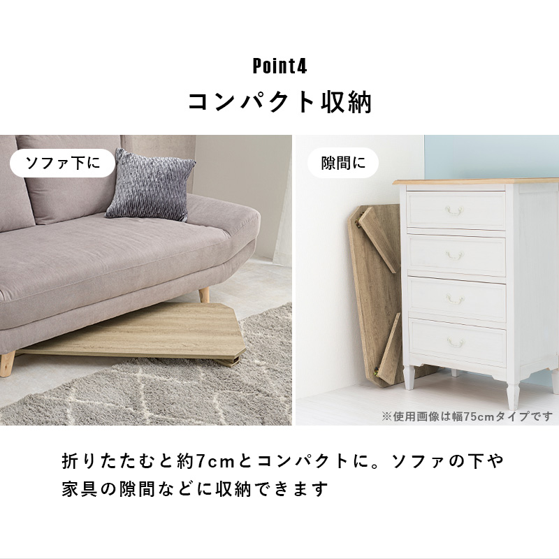 HAGiHARA テーブル 折りたたみ おしゃれ ローテーブル サイド