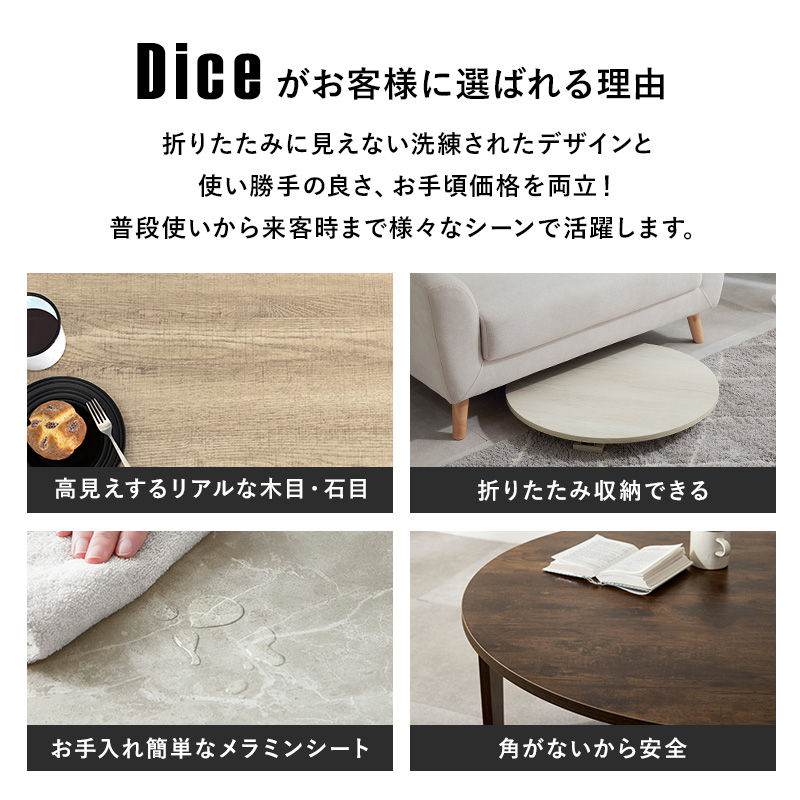 テーブル 折りたたみ 小さい 折りたたみテーブ...の詳細画像2