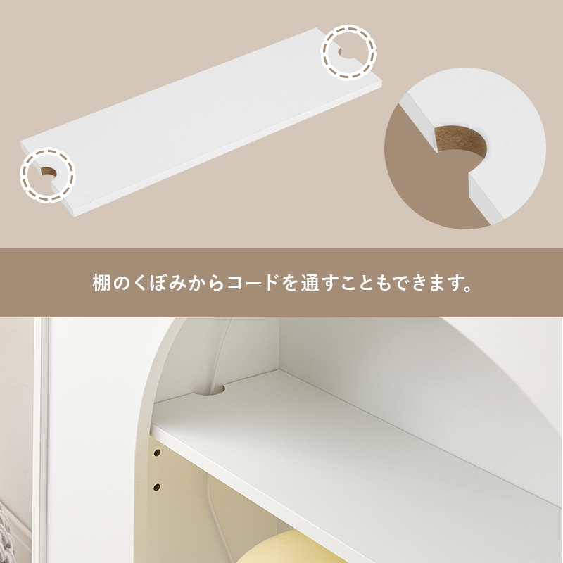 完成品◆幅60cmマントルピース 組立不要 可動棚 コード穴付き おしゃれ収納 楽天市場】マントルピース 幅60cm 完成品 可動棚 （ オープン