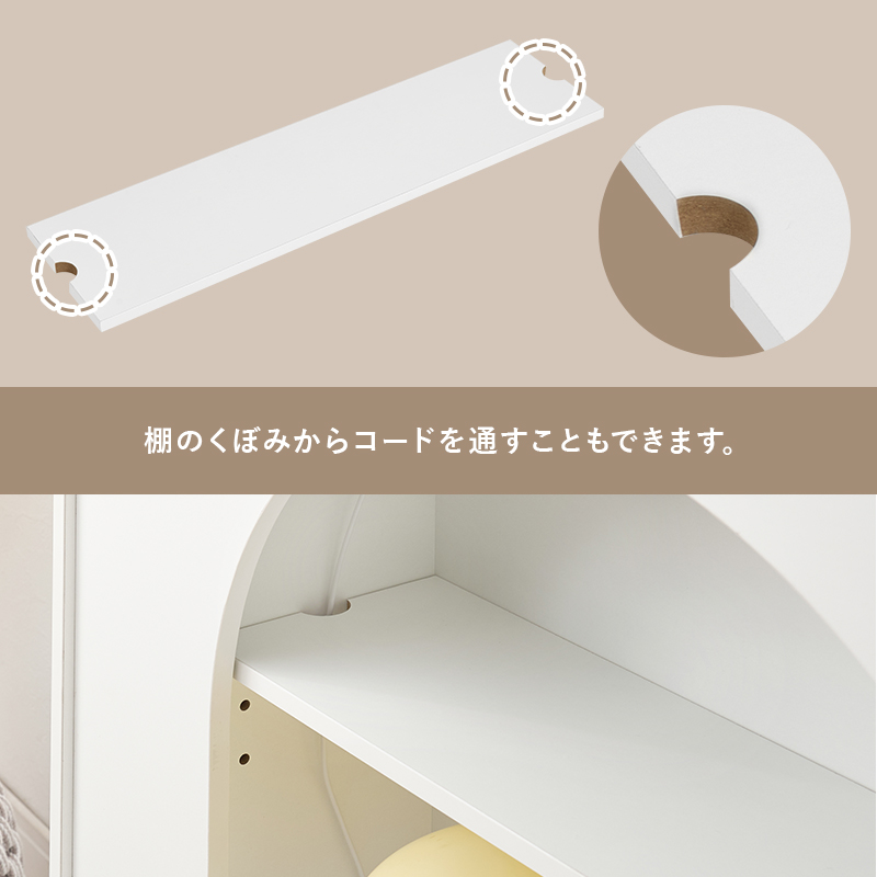 HAGiHARA（萩原） マントルピース 幅80cm オープンラック 完成品 可動