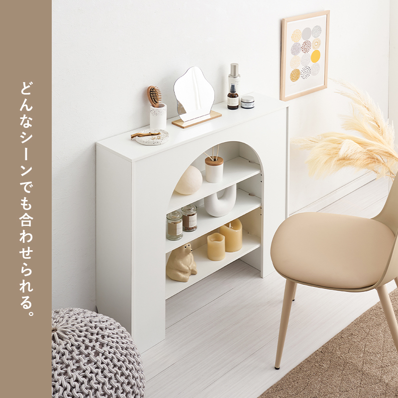 マントルピース 収納 棚 完成品 ラック 幅80 オープンラック 白 家具