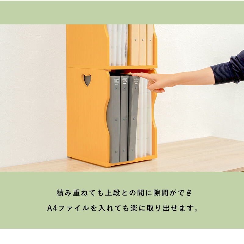 ラック ブックラック 本立て 完成品 同色4個...の詳細画像4