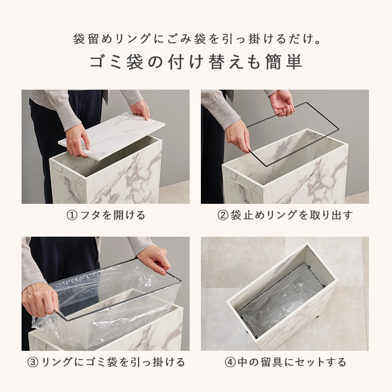 HAGiHARA（萩原） ゴミ箱 ごみ箱 ダストボックス 幅20cm 25L スリム