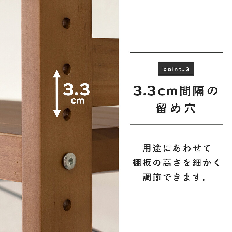 HAGiHARA ラック 収納ラック オープンラック 収納 棚 シェルフ