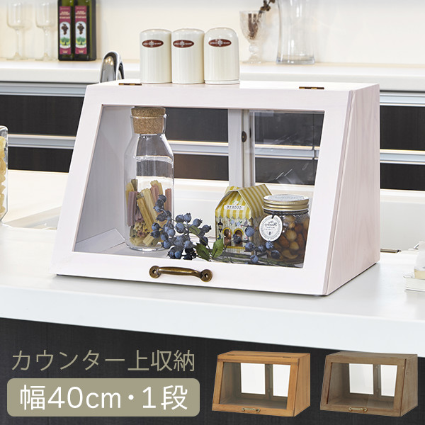JE^[[ Lb` bN ubhP[X 40cm 1i [  Jg[ Jbv tbv  AeB[N 