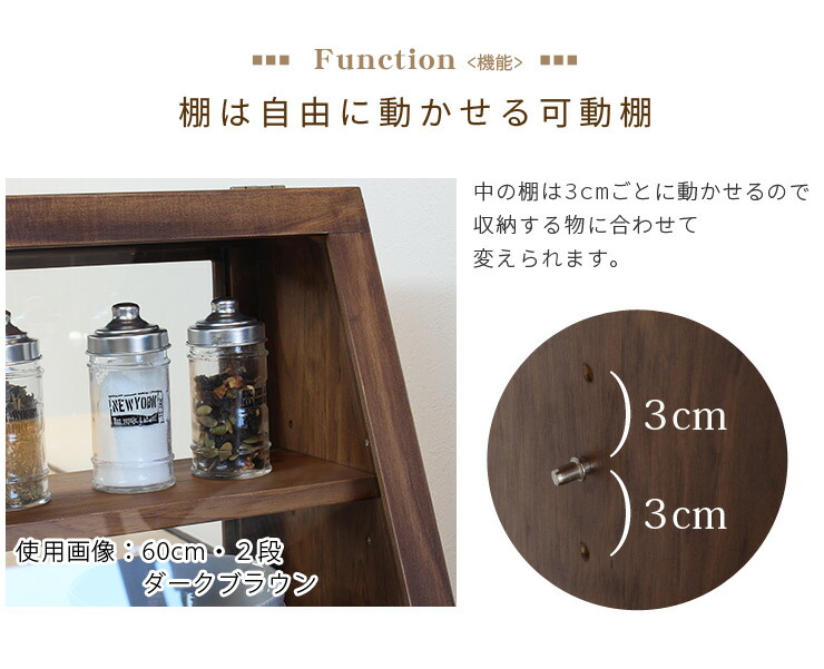 カウンター上収納 キッチン 調味料ラック ブレッドケース 幅60cm 2段