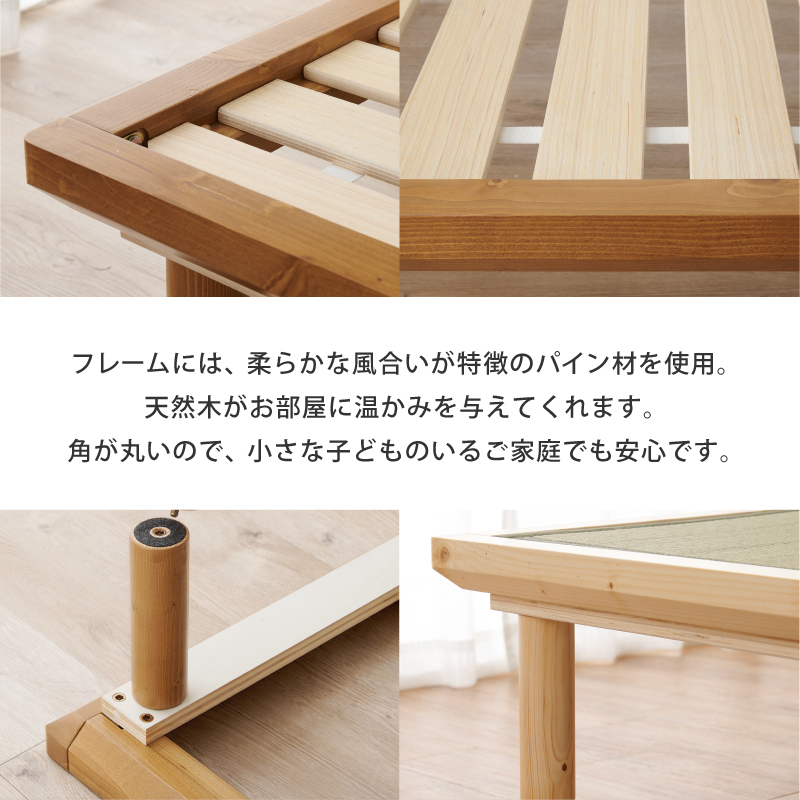 【新品】天然木　すのこベッド　セミダブル　ロングサイズ sunoko-bed_sd_02.jpg?t=