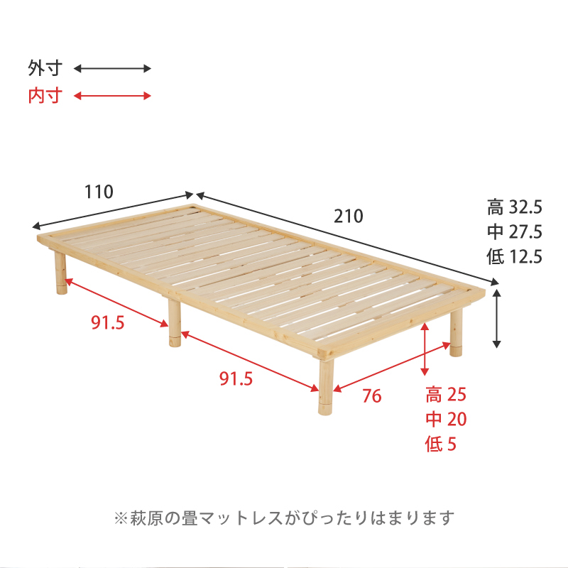 HAGiHARA ベッド シングル すのこ シングルベッド すのこベッド