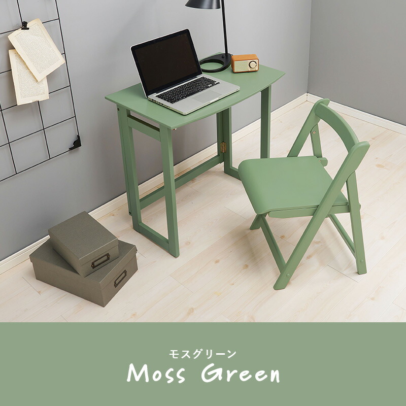 HAGiHARA（萩原） 折りたたみデスクセット おしゃれ 収納 子供机