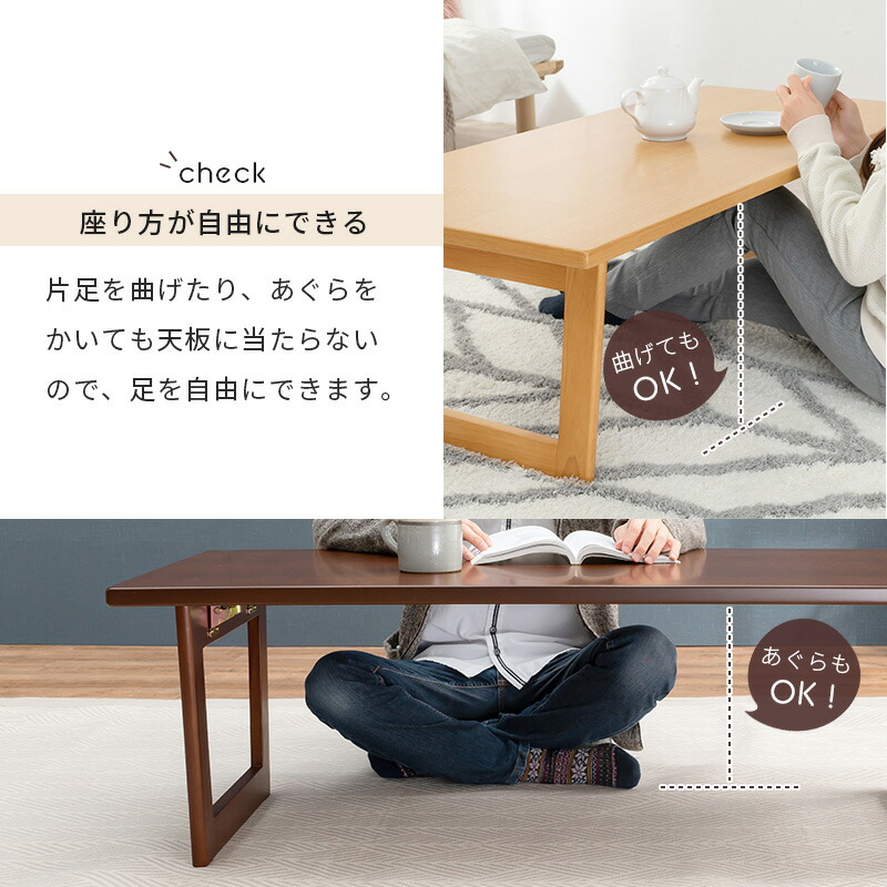 折りたたみ式テーブル 完成品 幅90cm おしゃれ かわいい ブラウン ナチュラル  ローテーブル 1人暮らし シンプル 木製 コンパクト 机｜hagihara6011｜11