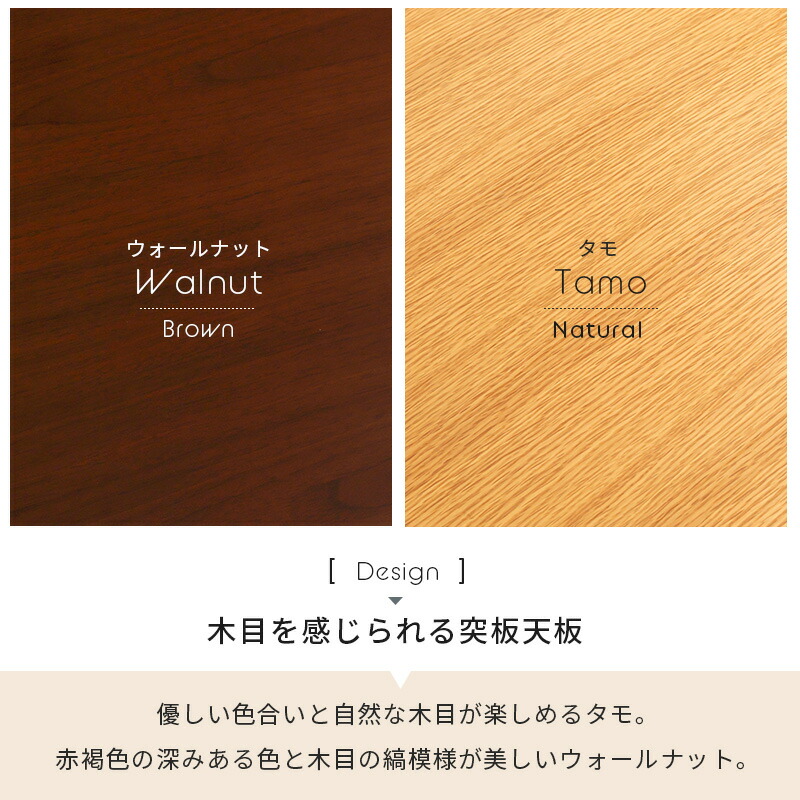 折りたたみ式テーブル 完成品 幅90cm おしゃれ かわいい ブラウン ナチュラル  ローテーブル 1人暮らし シンプル 木製 コンパクト 机｜hagihara6011｜05
