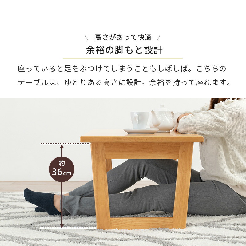 折りたたみ式テーブル 完成品 幅90cm おしゃれ かわいい ブラウン ナチュラル  ローテーブル 1人暮らし シンプル 木製 コンパクト 机｜hagihara6011｜10