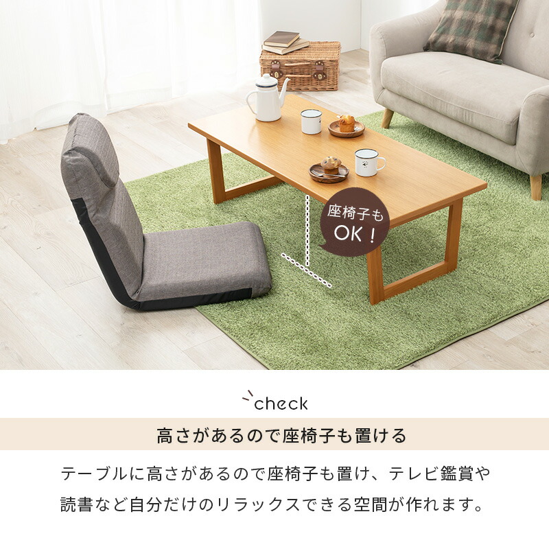 折りたたみ式テーブル 完成品 幅120cm おしゃれ かわいい ブラウン ナチュラル  ローテーブル 1人暮らし シンプル 木製 コンパクト 机｜hagihara6011｜12